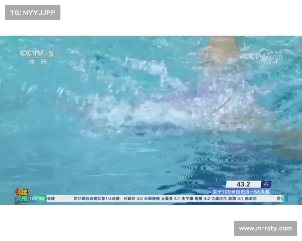 浙江队30金领跑残特奥会游泳金牌榜，蒋裕燕九金加冕-金牌王-