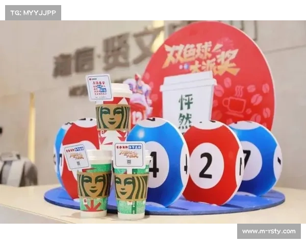 赛事周边活动收入占比提升,跨界合作创造增量